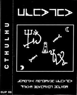 Cthulhu Biomechanical : Ph'nglui Mglw'nafh Cthulhu R'Lyeh Wgah'nagl Fhtagn